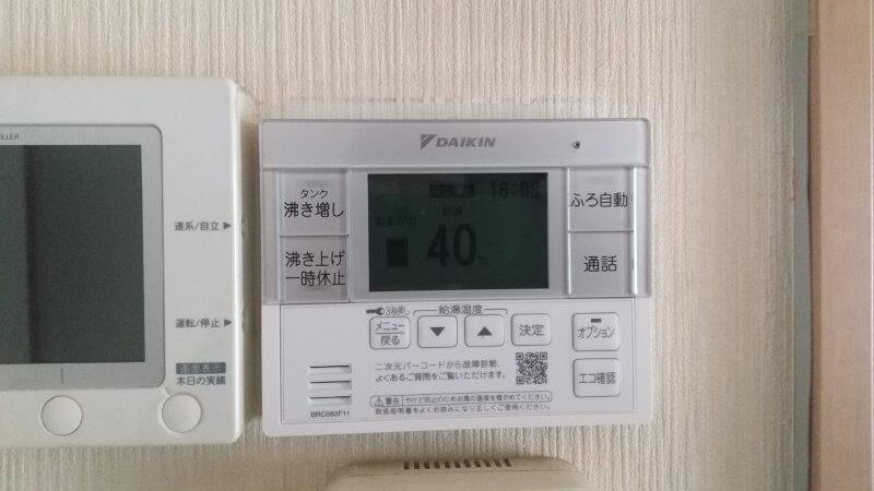 施工事例の写真