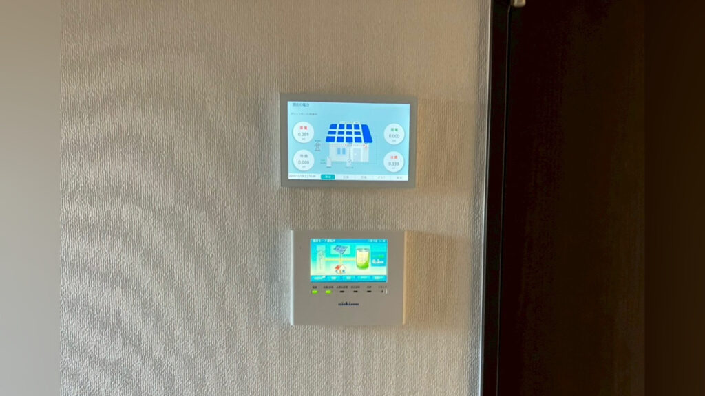 施工事例の写真