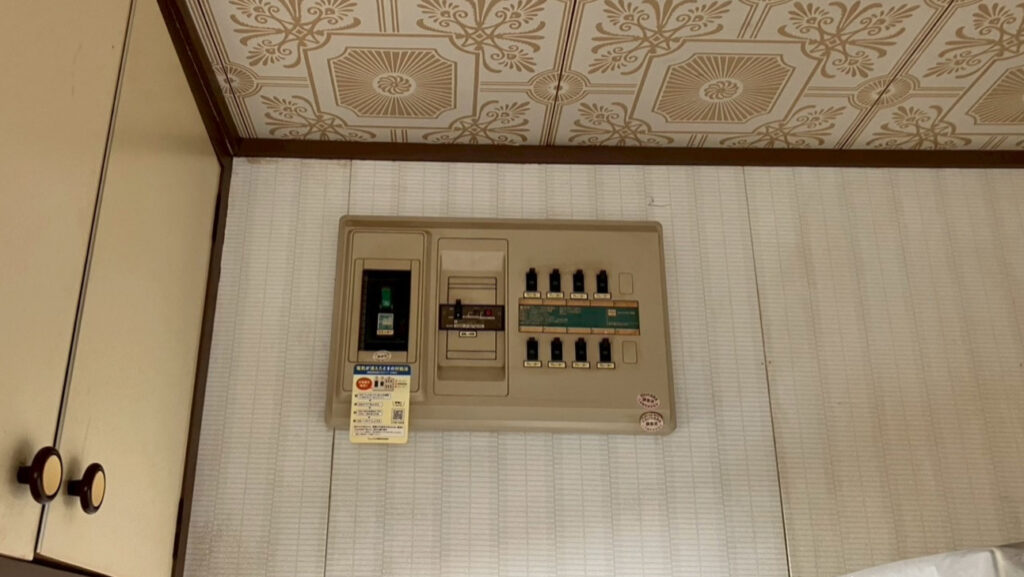 施工事例の写真