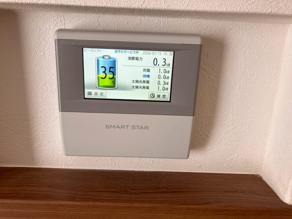 施工事例の写真