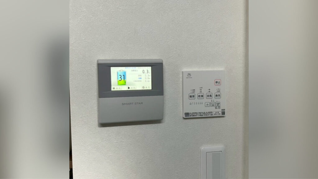施工事例の写真