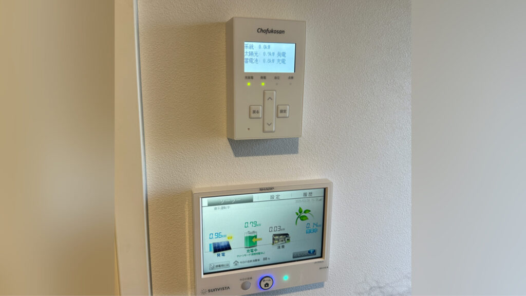 施工事例の写真