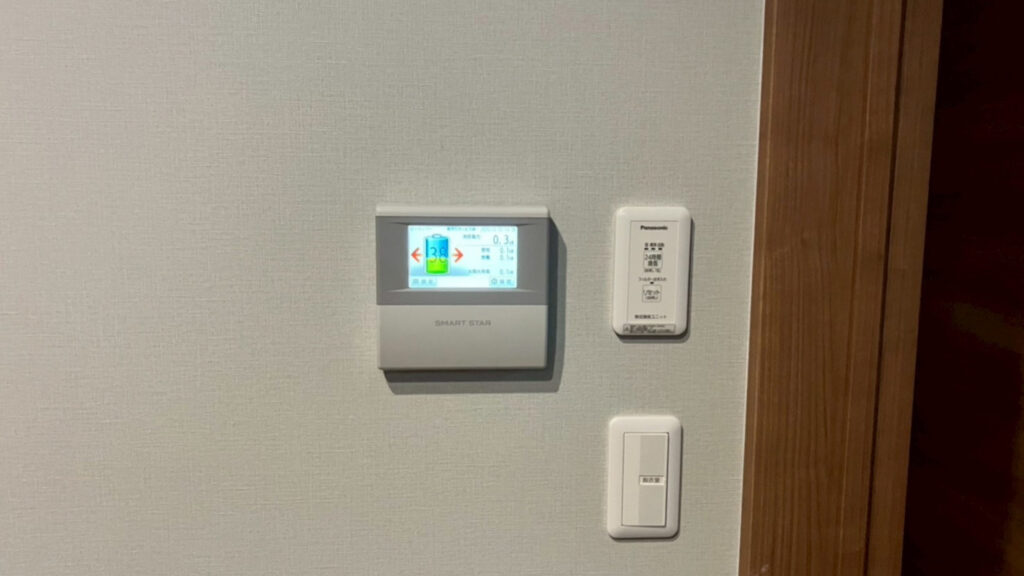 施工事例の写真