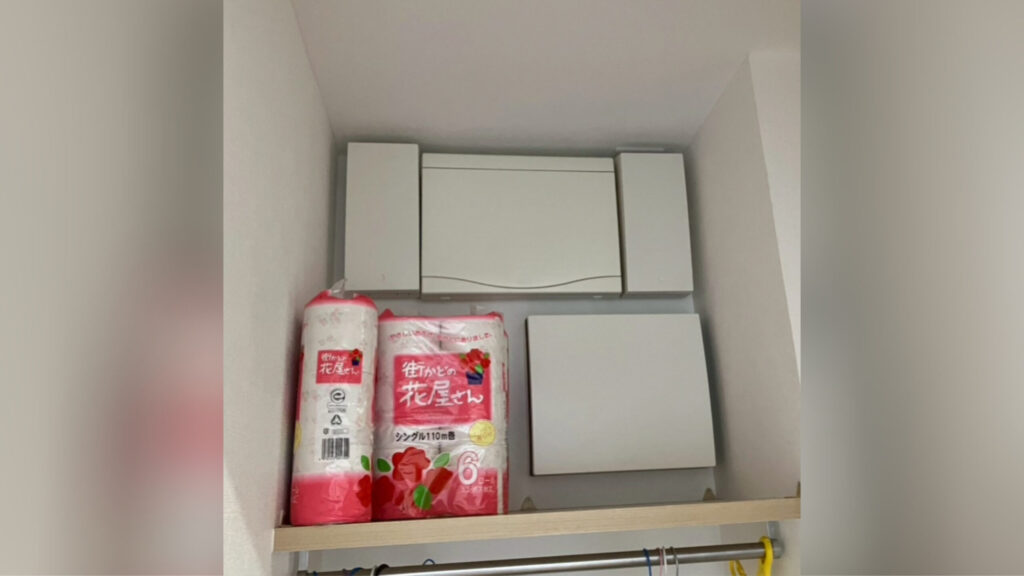 施工事例の写真