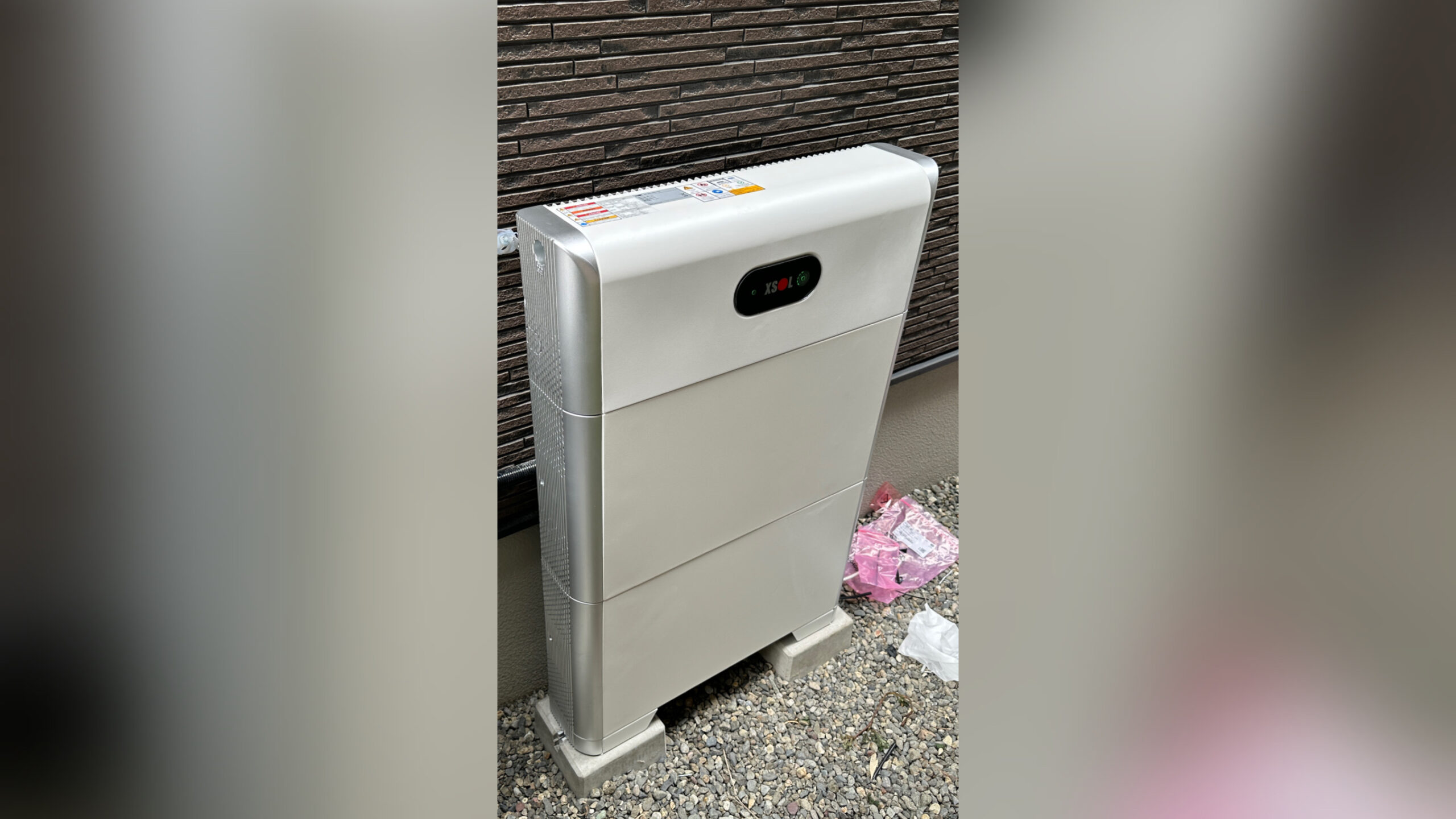 大分県大分市 S様邸