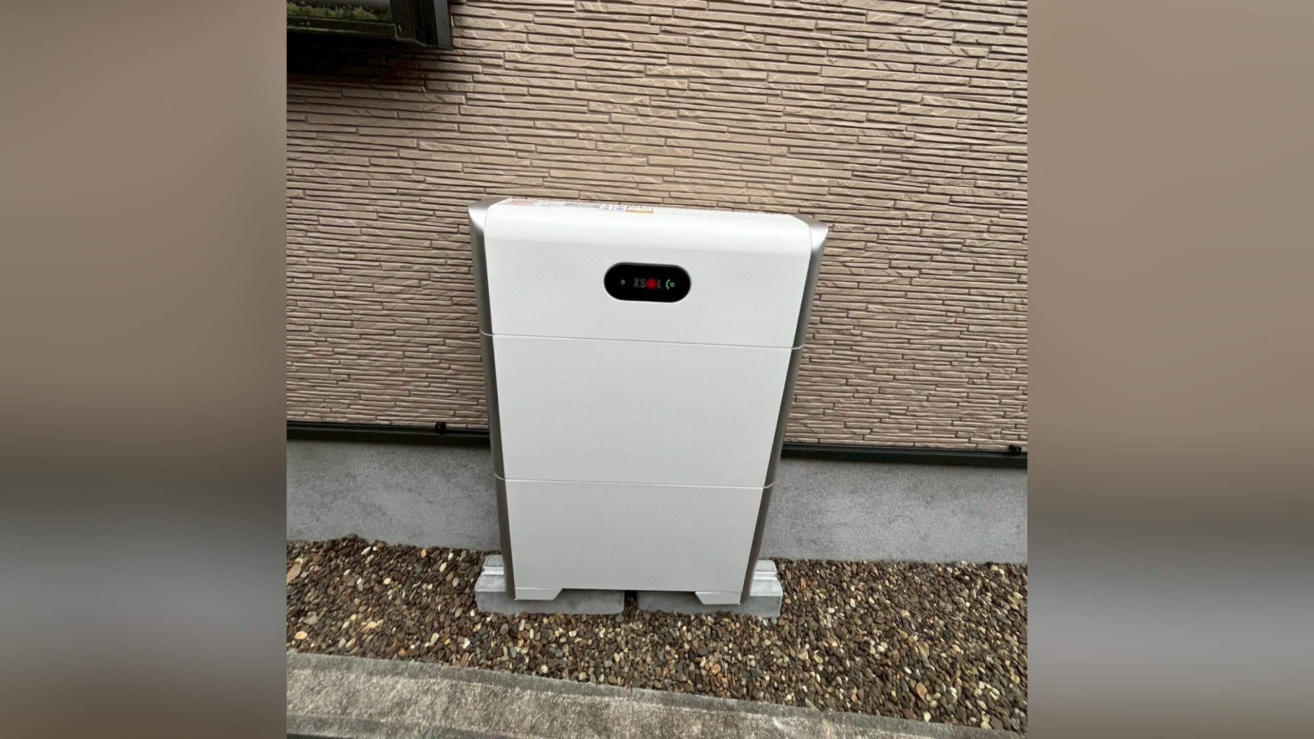 大分県大分市 O様邸