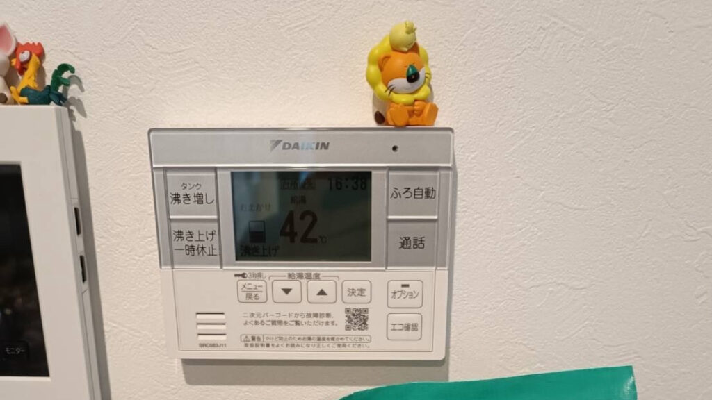 施工事例の写真
